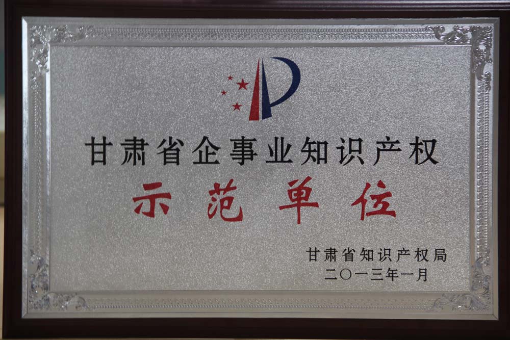 ����ʡ����ҵ֪...