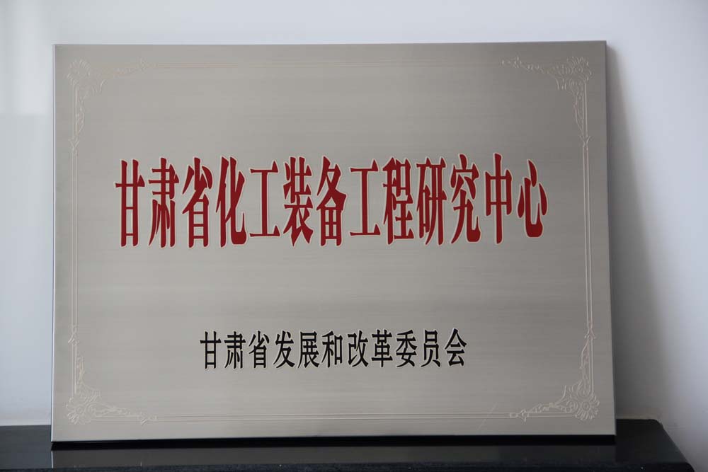 ����ʡ����װ��...