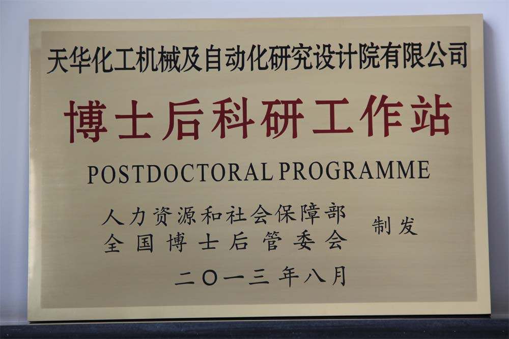 ��ʿ����й���...