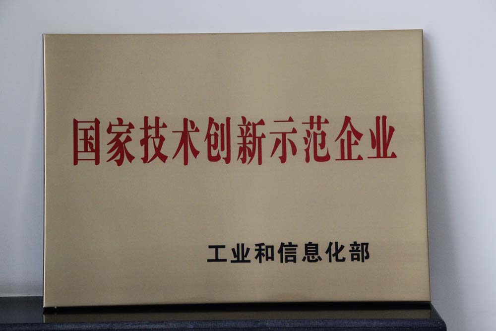 ���Ҽ�������ʾ...