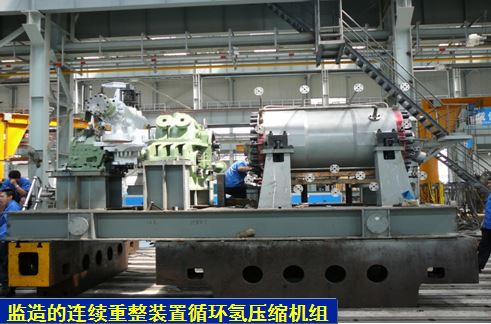 �������������װ��ѭ����ѹ������