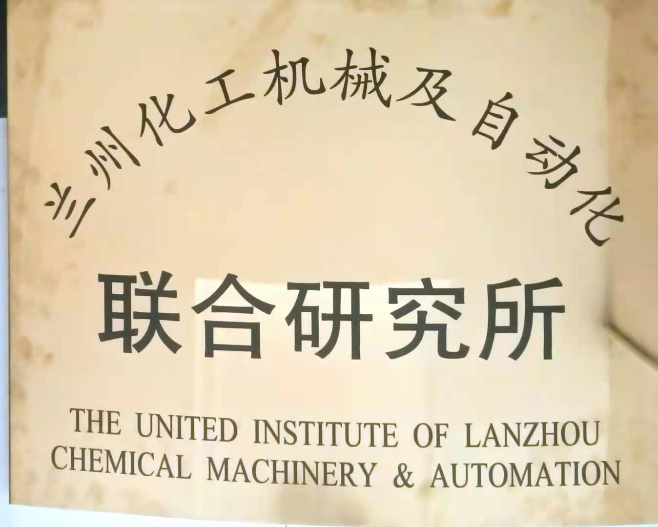 ���ݻ�����е��...