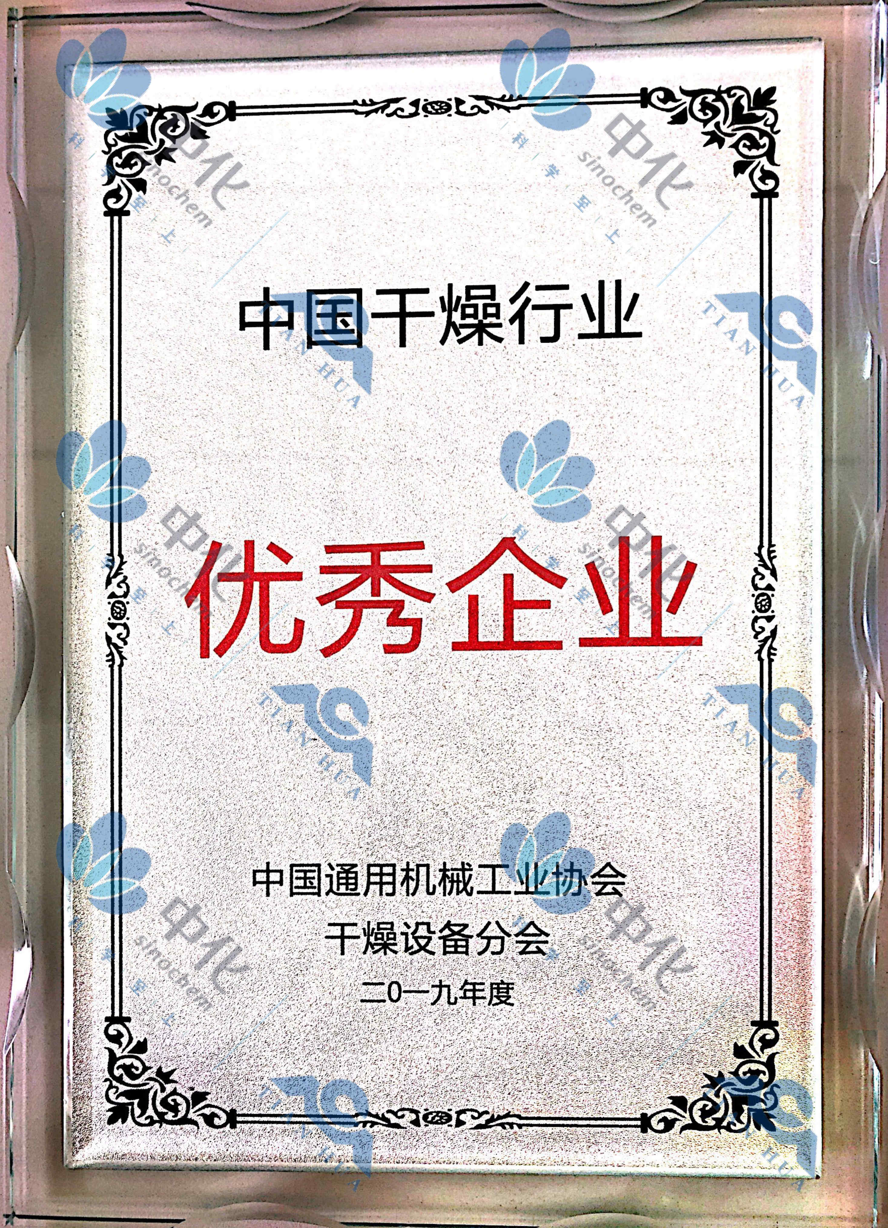 �й�������ҵ��...