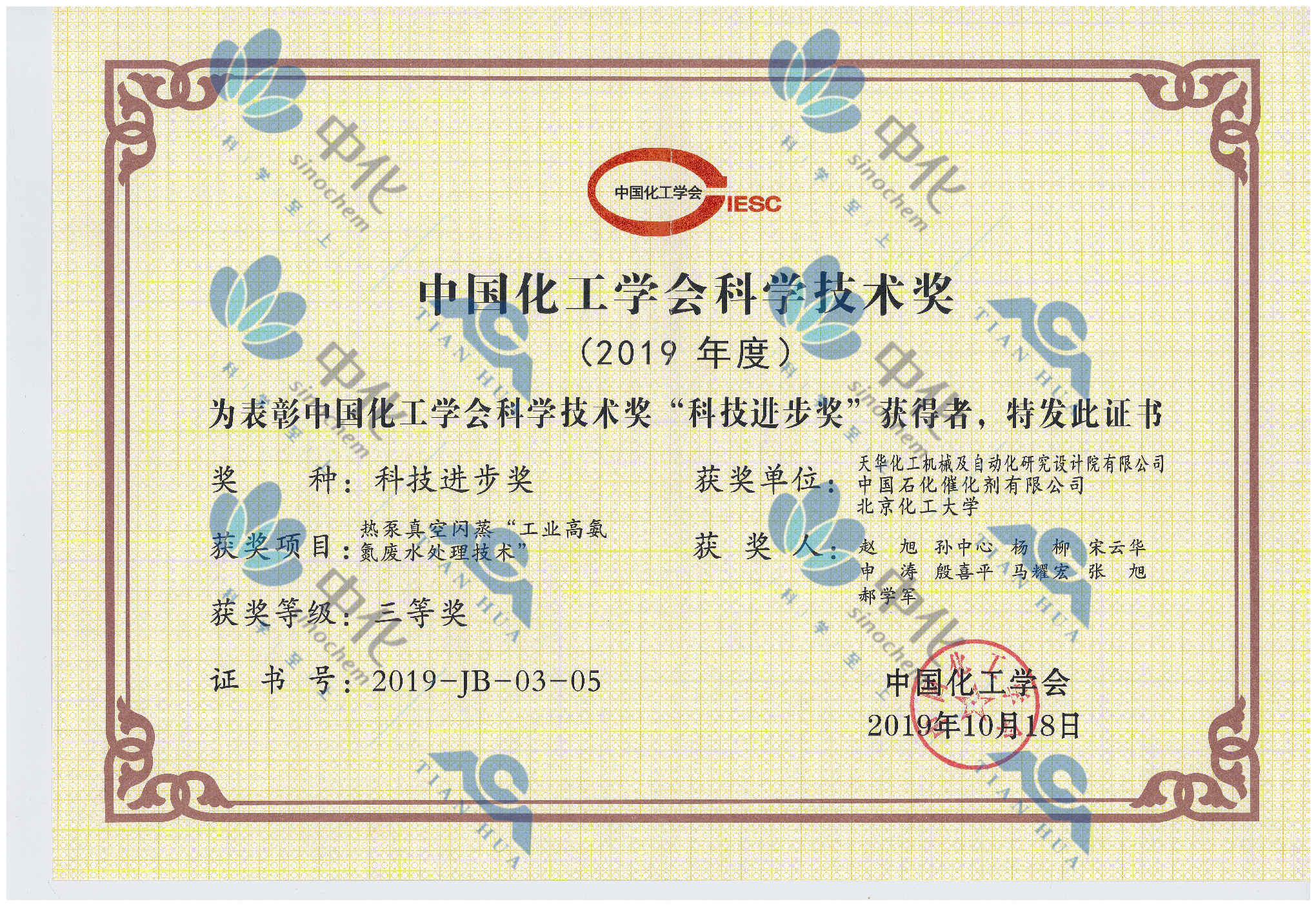 �й�����ѧ���...