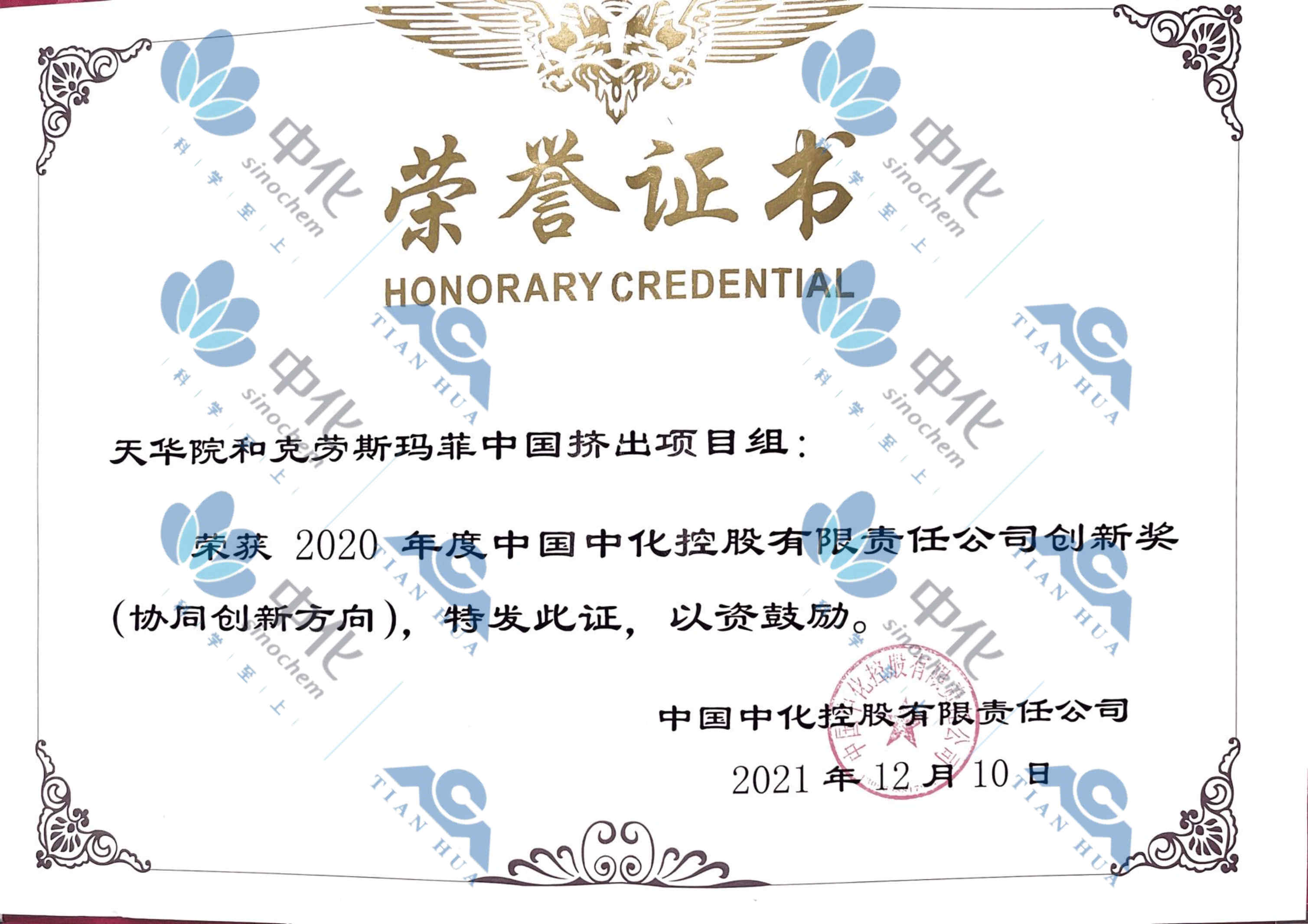 �й��л�Эͬ��...