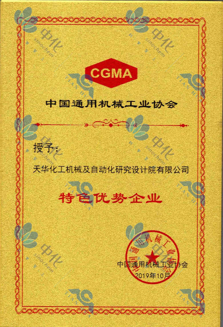 �й�ͨ�û�е��...