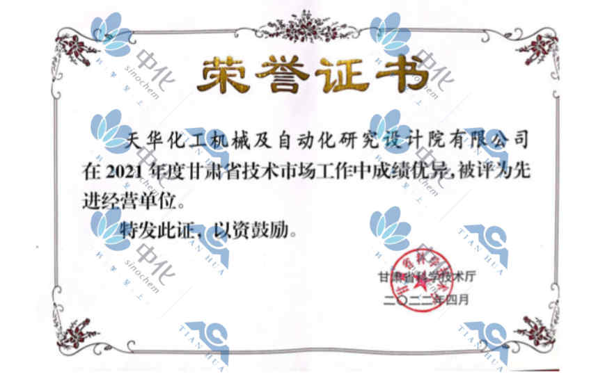 ����ʡ�����г�...