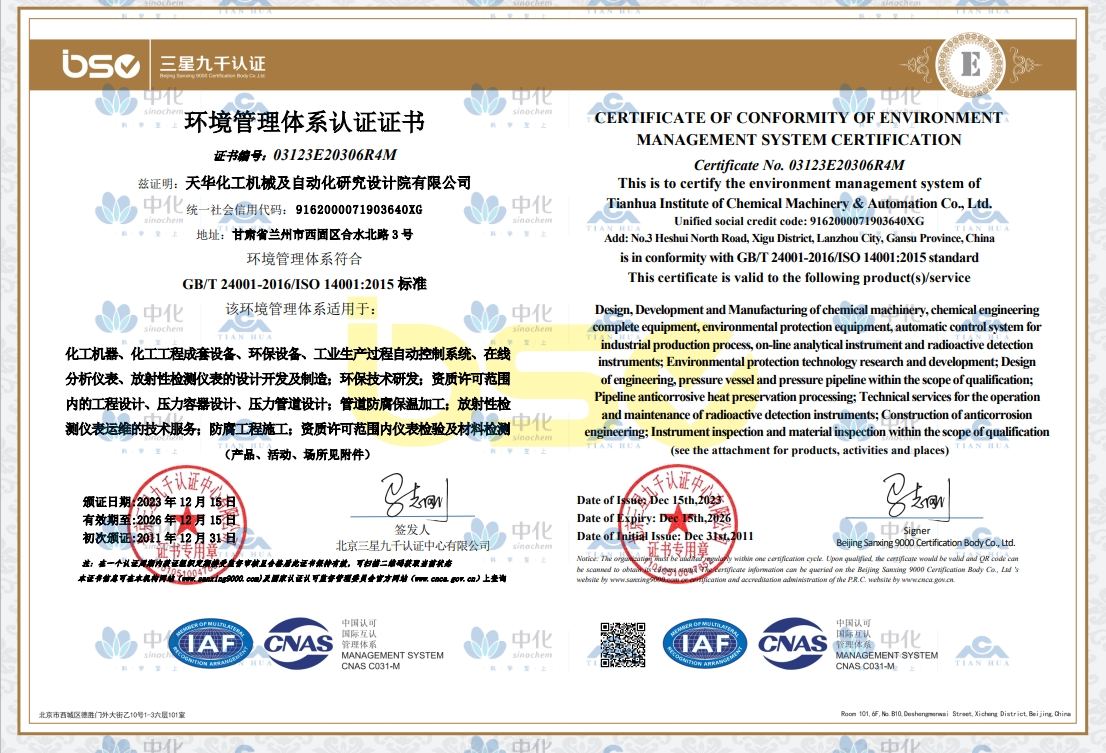 ����������ϵ��...