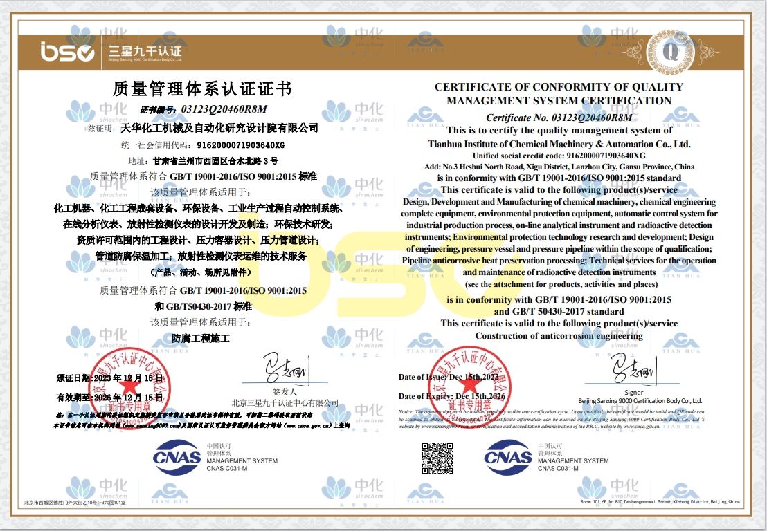 ����������ϵ��...