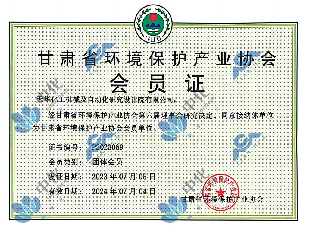 ����ʡ��������...