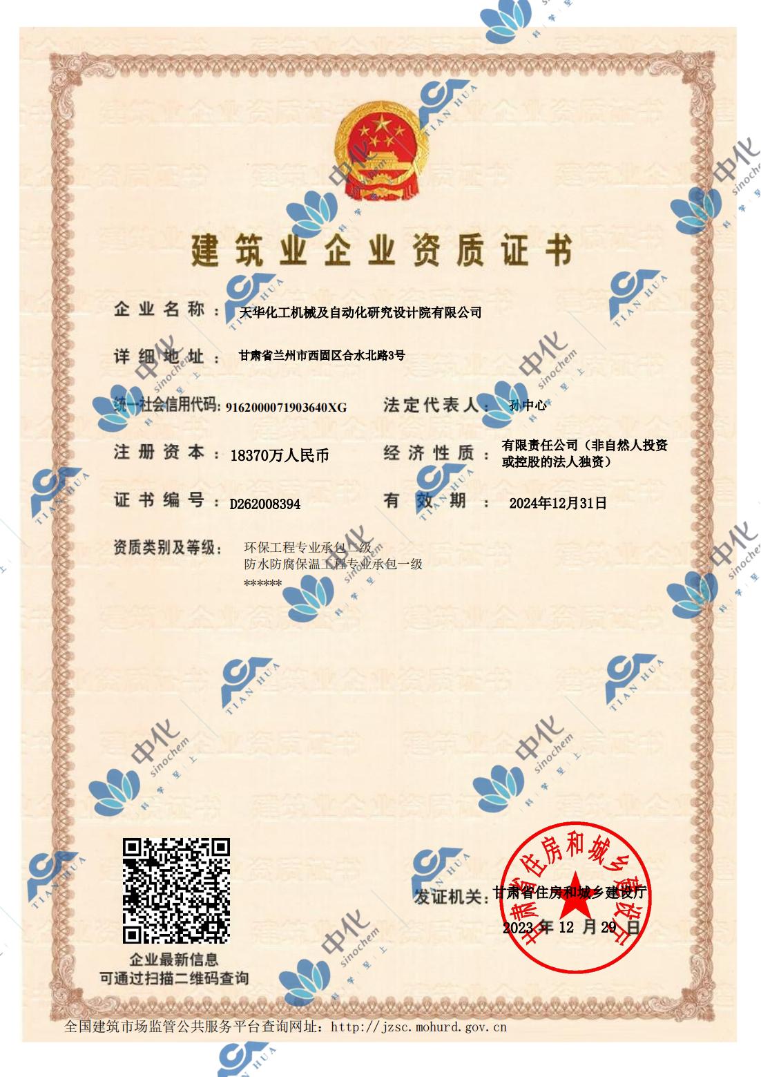 ����ҵ��ҵ����...